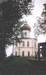 Церковь-маяк на Секирной горе